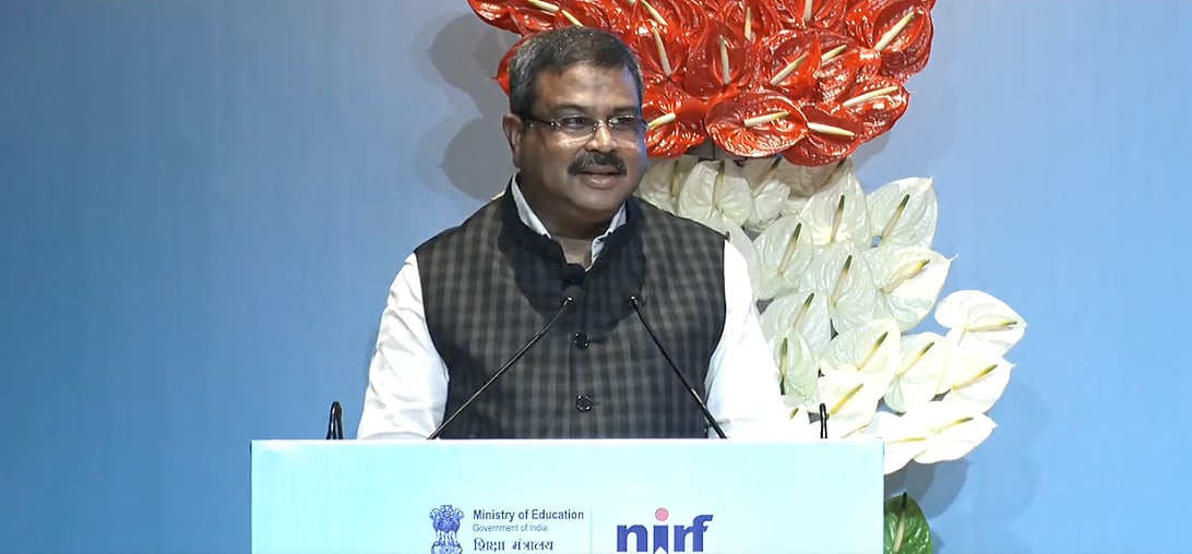 NIRF Rankings 2024 Three new categories introduced; sustainability